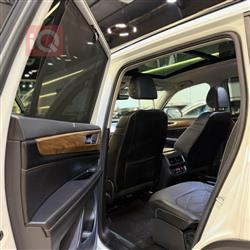 فولكسفاغن أطلس